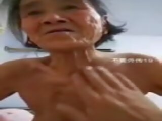 Hiina vanaemake: hiina mobiilne xxx film klamber 7b